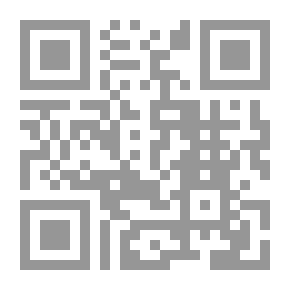 Qr Code تنبيه الساهي شرح كتاب ذم الملاهي للحافظ ابن أبي الدنيا