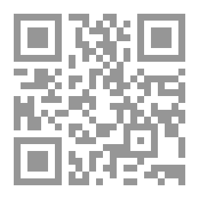 Qr Code الدماغ الخارق