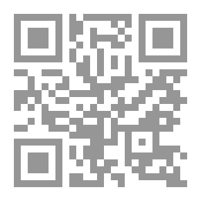 Qr Code تضع كرسياً أمام الباب وتنتظر الطريق