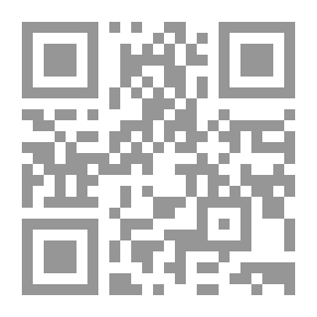 Qr Code العصر الإسلامي