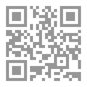 Qr Code اليونسكو والصراع الدولي حول وسائل التنمية والاعلام والثقافة