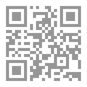 Qr Code الأمن الغذائي العربي: ثنائية الغذاء والنفط