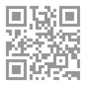 Qr Code الرياضة البدنية عند العرب