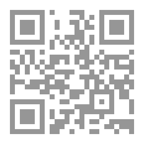 Qr Code المسيح الموعود والمهدي المنتظر بين الادعاء الكاذب والوعد الصادق - آدم محمد خليل