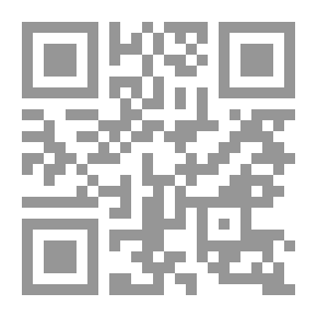 Qr Code مالك بن نبي مفكراً إصلاحياً