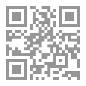 Qr Code Indian Legends Retold