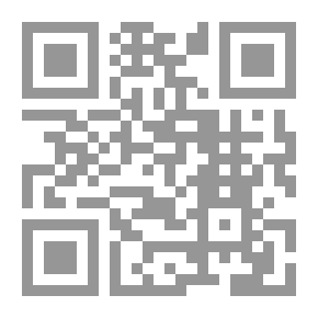 Qr Code البصرة في نصوص تاريخ مدينة صنعاء للرازي