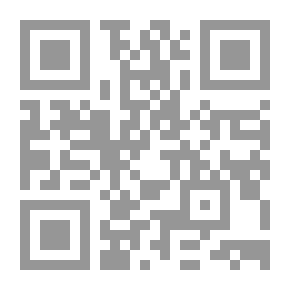 Qr Code في البستان