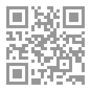 Qr Code The Series Of Muslims Between Challenge And Confrontation