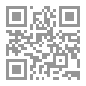 Qr Code وجع الكلمات