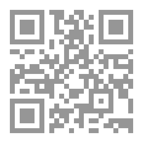 Qr Code The Government Of The Messenger - May God Bless Him And Grant Him Peace - A Comparative Historical Study