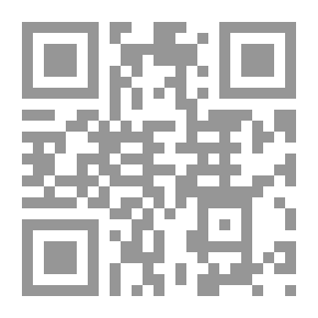 Qr Code إسمك ... يحدد حظك