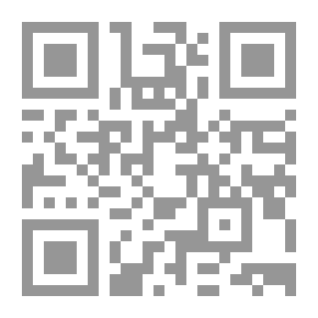 Qr Code قاموس مصطلحات الجيومورفولوجيا ( إنجليزي ـ عربي )