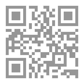 Qr Code بيان غرض المحتاج إلى كتاب المنهاج في فقه الإمام الشافعي