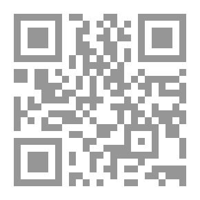 Qr Code صفحات من تاريخ مصر: الحكم المصري في الشام 1831- 1841م