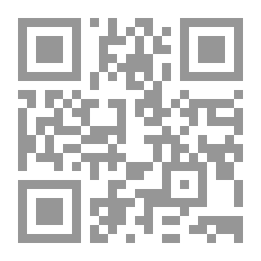 Qr Code شرح العقيدة الصغرى
