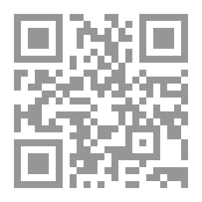 Qr Code من صحيح قصص الأنبياء #19 داود