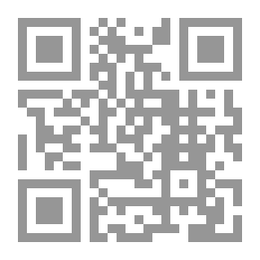 Qr Code النغم السري