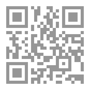 Qr Code رسائل ومقالات - إشراقات أدبية