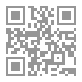 Qr Code مملكة الكراهية؛ كيف دعمت العربية السعودية الإرهاب العالمي الجديد