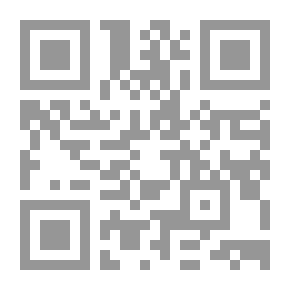 Qr Code أماه يا تاج الوصال