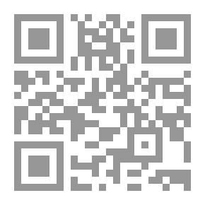 Qr Code The Hunter And The Sparrow - Level Three