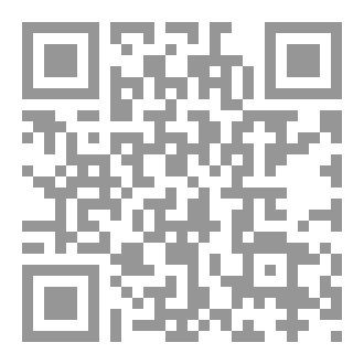 Qr Code موانع فهم النص في العربية