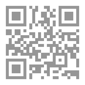 Qr Code Rahasia Perumpamaan Dalam Quran Dan Sunah : Melihat Makna Gaib Melalui Fenomena Nyata