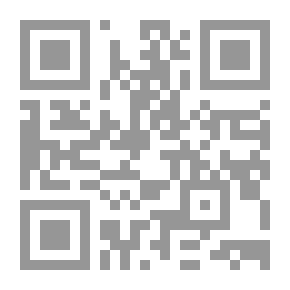 Qr Code شيخ المطربين صبري مدلل وأثر حلب في غنائه وألحانه