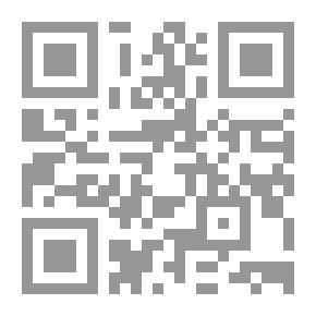 Qr Code Arab Glory Builders In Africa