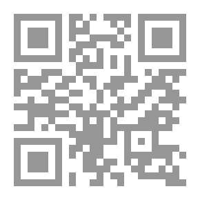 Qr Code فتح القدوس على تهذيب النفوس في ترتيب الدروس