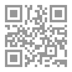 Qr Code Adequacy Of Assets - Part 2