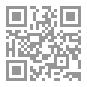 Qr Code حماية الآثار والمنظومة السياحية بالقانون والمواثيق الدولية ` دراسة تحليلية `