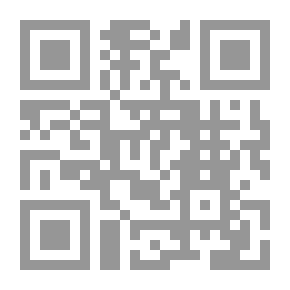 Qr Code أهل القرآن