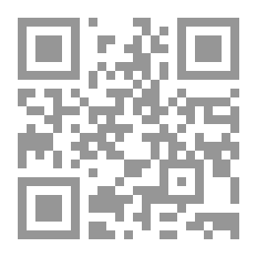 Qr Code Arab Myths And Legends