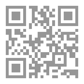 Qr Code الـ نعم لا