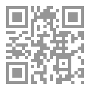 Qr Code Al-Sahhaf; The Ghost... The Legend
