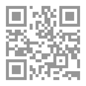 Qr Code The Text Of The Emigration Of Its Heroes