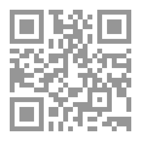 Qr Code اليسار الإسلامي خنجر ظهر في الإسلام