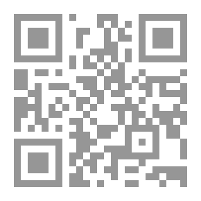 Qr Code ملفات كبسولة 7مارس