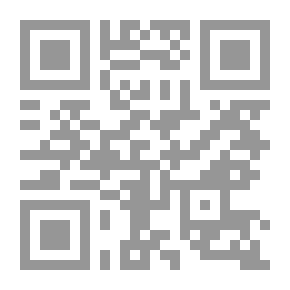 Qr Code الصرف الوظيفي