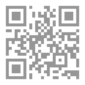 Qr Code الحضارة الإسلامية في عصرها الذهبي
