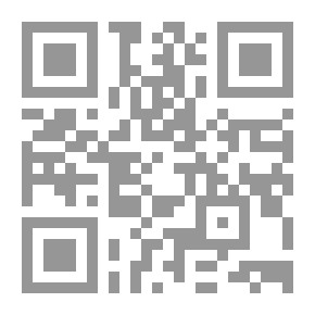 Qr Code إعادة الاعتبار للظواهر الروحية الخارقة خطوة على طريق الارتقاء إلى حضارة جديدة