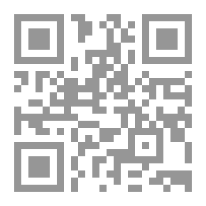 Qr Code Memoirs Of Taha Al-Hashemi Part 2