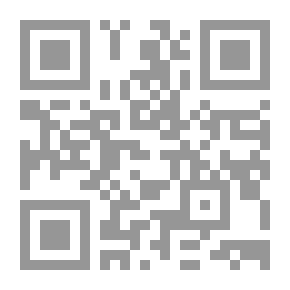 Qr Code الاستدلال في التفسير دراسة في منهج ابن جرير الطبري في الاستدلال على المعاني في التفسير