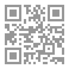 Qr Code القاموس الموسوعي الإداري عربي - عربي