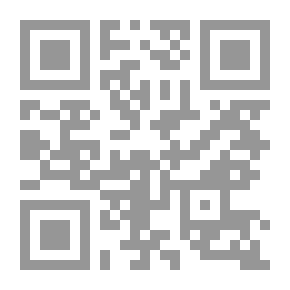 Qr Code التراث الشفوي في الشرق الأدنى