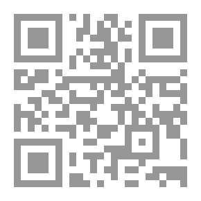 Qr Code اغتيال أستاذة