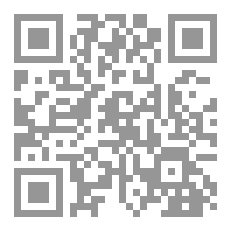 Qr Code Encyclopedia of Cyber Warfare