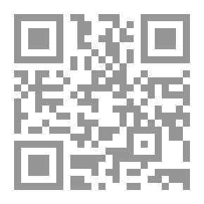 Qr Code Naguib Mahfouz Between The Novel And Fiction